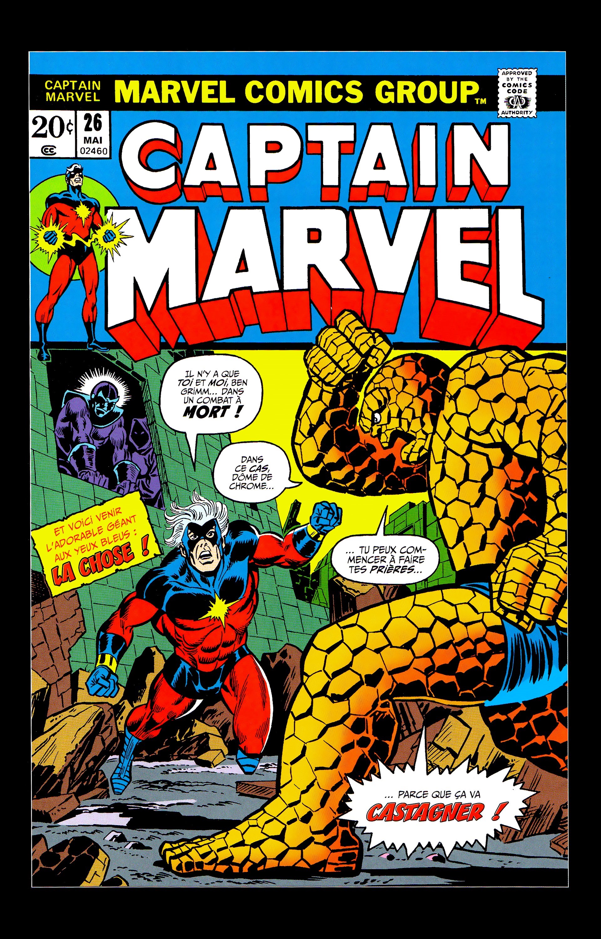 Captain Marvel: L'intégrale: Chapter 28 - Page 1